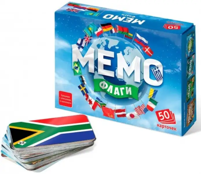 Настольная игра: Мемо Флаги, фотография 1