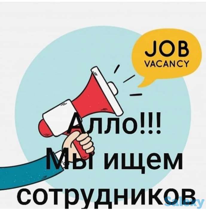 Требуется продавец, фотография 1