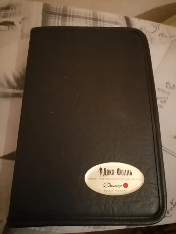 Продам аппарат Дека Фолля, фотография 1