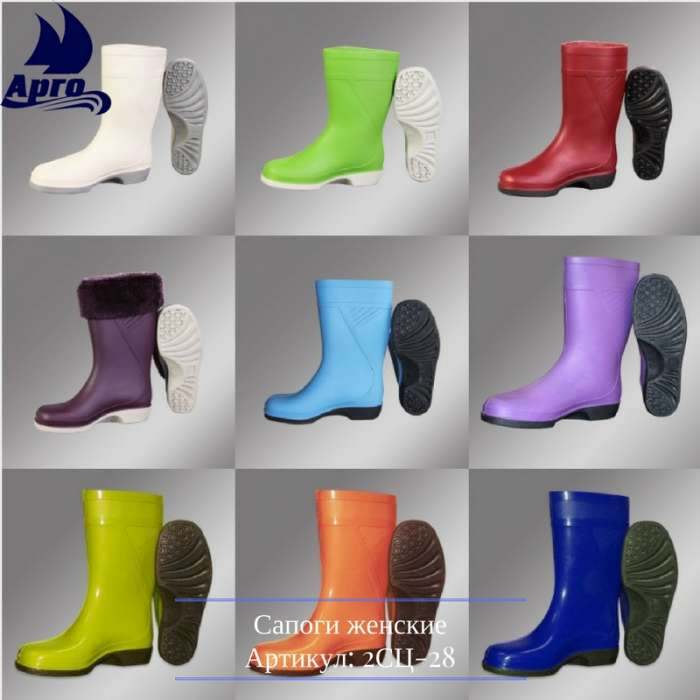 Обувь из ПВХ и ЭВА для всех: оптом и в розницу. Изготовление на заказ, фотография 7