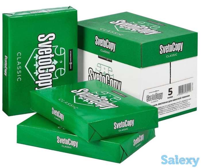 Бумага А4 опт, фотография 1