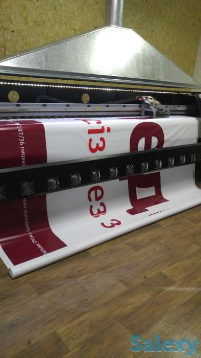 Все Виды широкоформатной печати, фотография 3