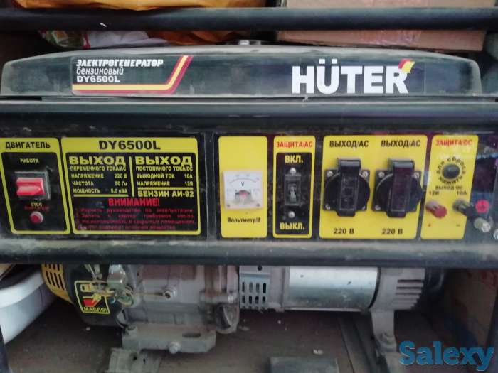 Генератор бензиновый 6500 Hunter, фотография 1