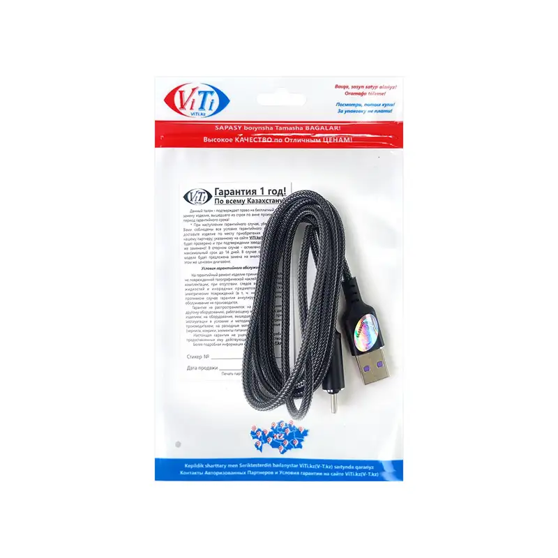Кабель ViTi USB U3UC 1.2 m оптом, фотография 4