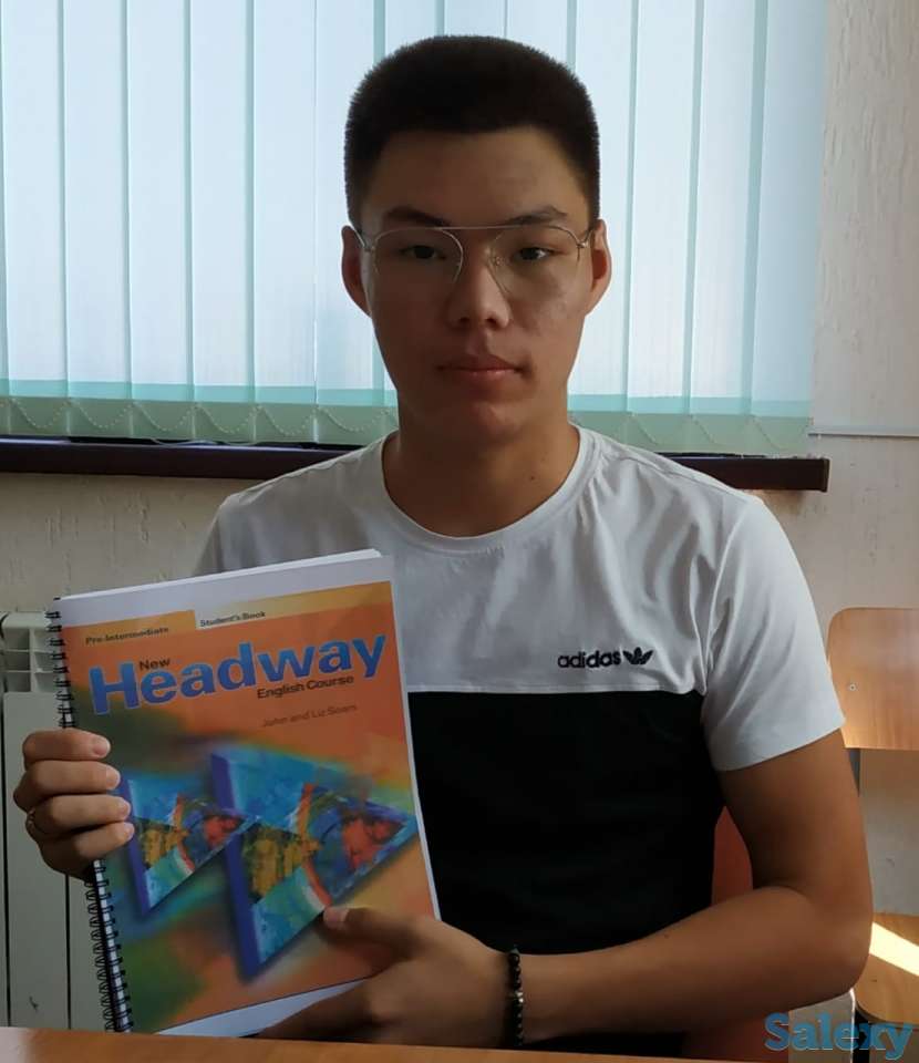 Курсы Английского Языка 