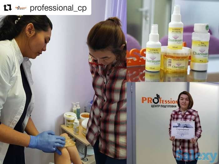 Курсы мастеров красоты в Астане, фотография 2