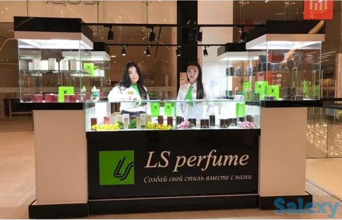 Предлагаем франшизу международной сети парфюмерных салонов «LS Perfume», фотография 1