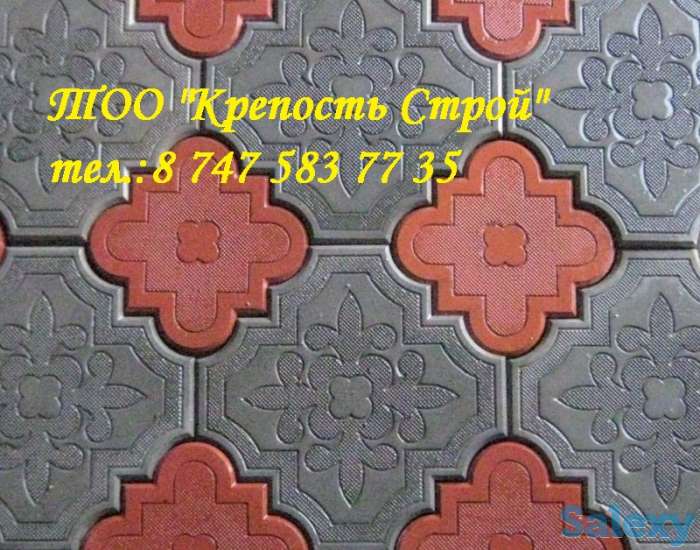Акция на всю нашу продукцию Тротуарной Плитки!, фотография 2