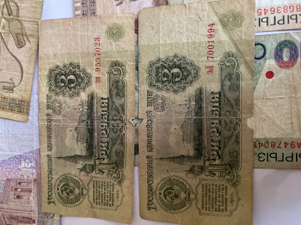 3 рубля 1961 год, фотография 1