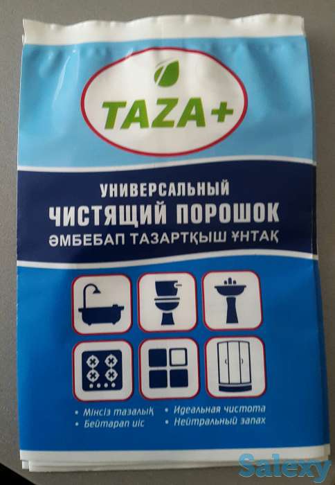 Чистящий порошок, фотография 1