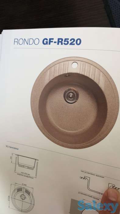 Granfest, фотография 1