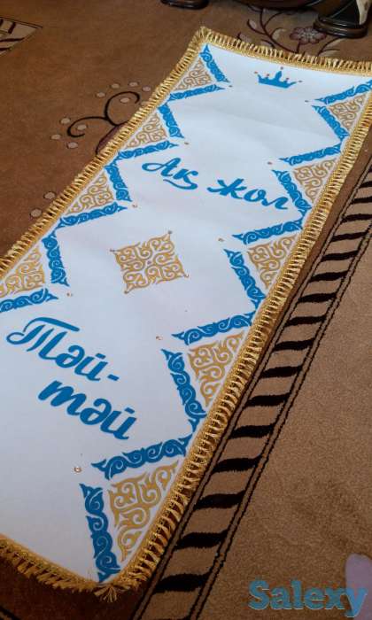 Ак жол Тай-тай дорожки на тусау кесу, 1 жас, кыз узату на заказ, фотография 3