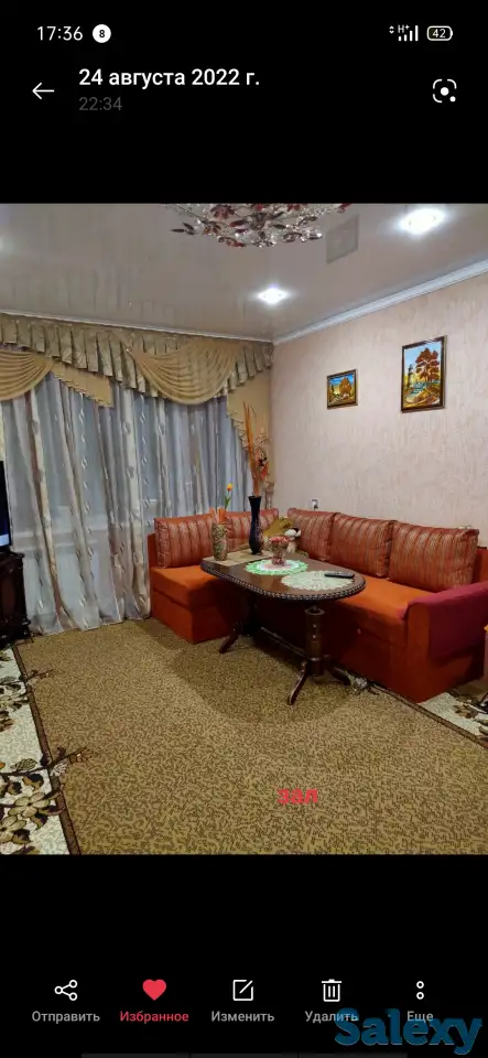 Продам2-комнатную квартиру, Проспект Назарбаева 285, фотография 11