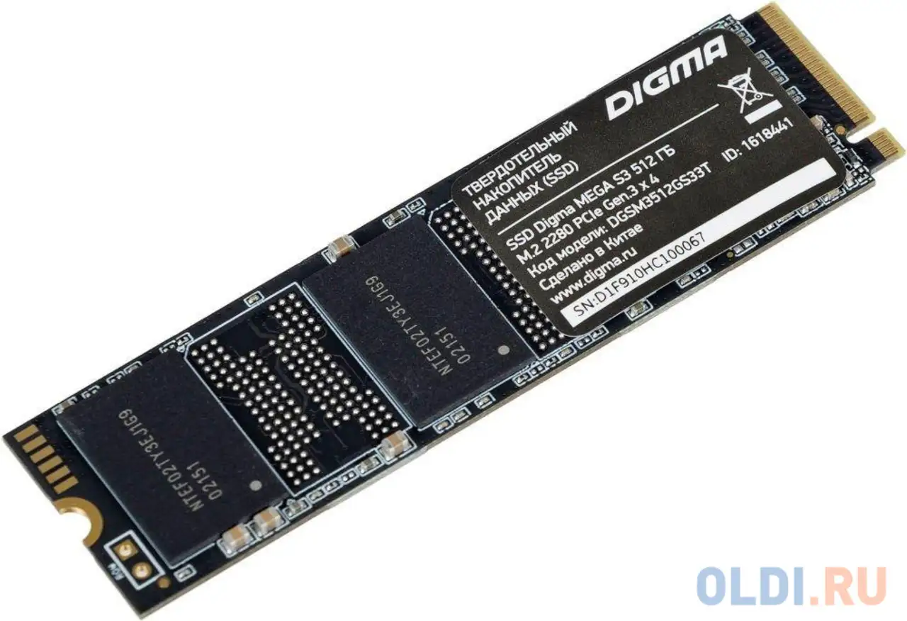 Накопитель ssd digma pci-e x4 512gb dgsm3512gs33t mega s3 m.2 2280, фотография 1