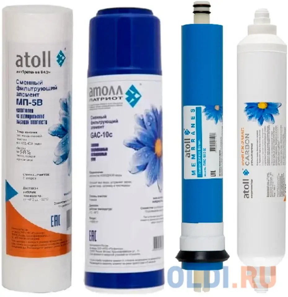 Комплект картриджей atoll №101 патриот, фотография 1