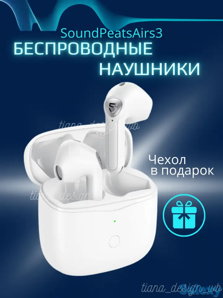 Инфографика для Wildberries, Ozon, Я. Маркет, фотография 8