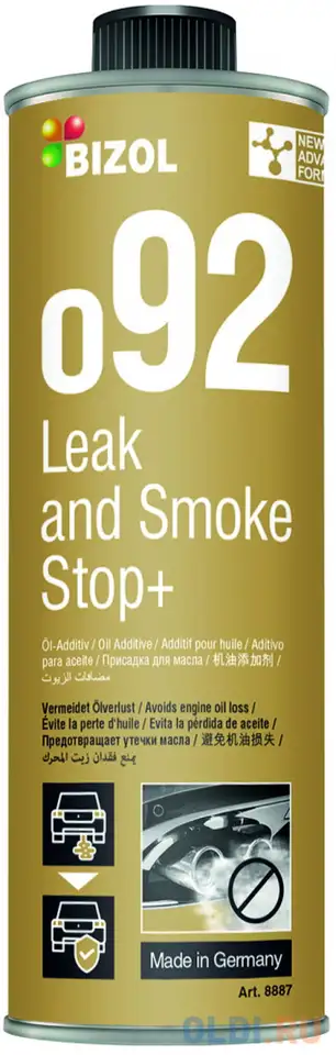8887 bizol присадка стоп-дым leak and smoke stop+ o92 (0,25л), фотография 1