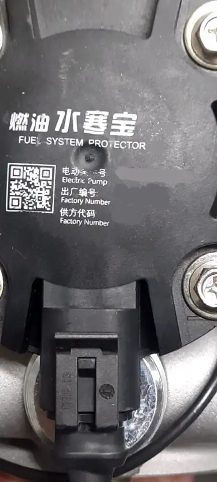 Электрический насос фильтр грубой очистки, фотография 6