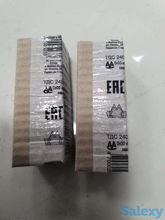 Лампочки на светильник, фотография 4