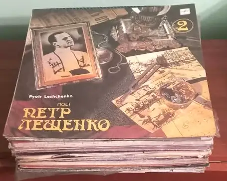 Продам ретро пластинки виниловые., фотография 1