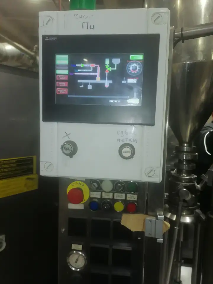 Продам БУ машину для наполнения туб AXOMATIC OPTIMA 700., фотография 4