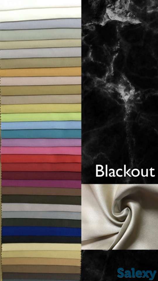 Турецкие ткани: Бархат, блэкаут, петек, сюит и др., фотография 13