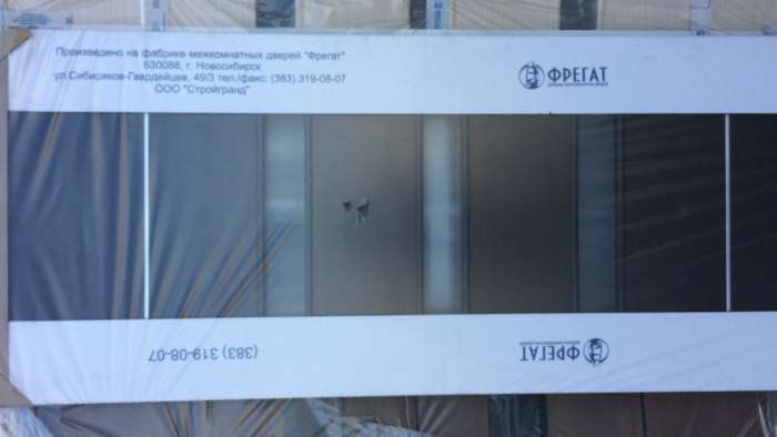 Металлические и межкомнатные двери , фотография 8