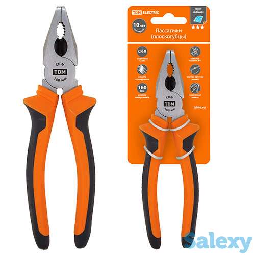 Пассатижи (плоскогубцы) с двухкомпонентными рукоятками  cr-v сталь 160 мм алмаз tdm, фотография 2