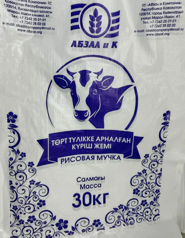 Рисовая мучка, фотография 4