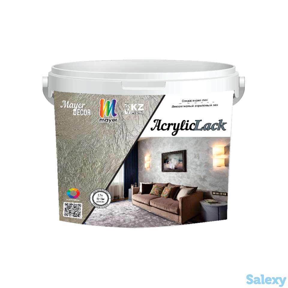 Декоративный акриловый лак 1,5 кг 3 кг, фотография 1
