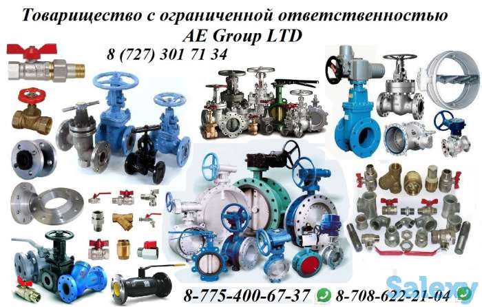 Принимаем заявки на анкерные болты, фотография 10