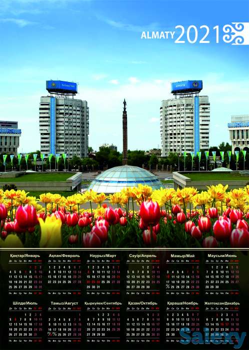 Типография, полиграфия, фотография 5