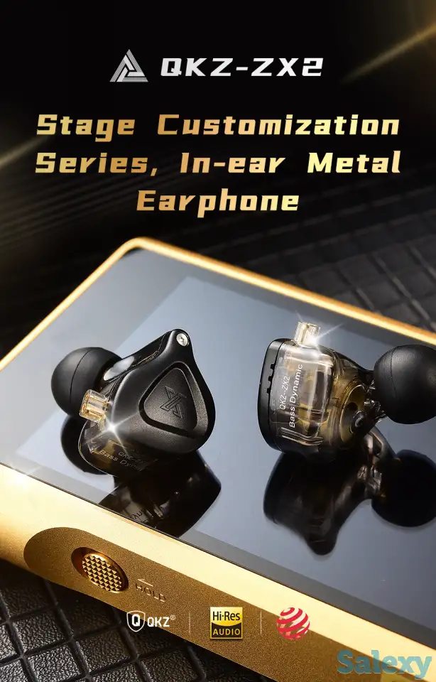 Наушники KZ ZX2 HiFi Гибридные, фотография 2