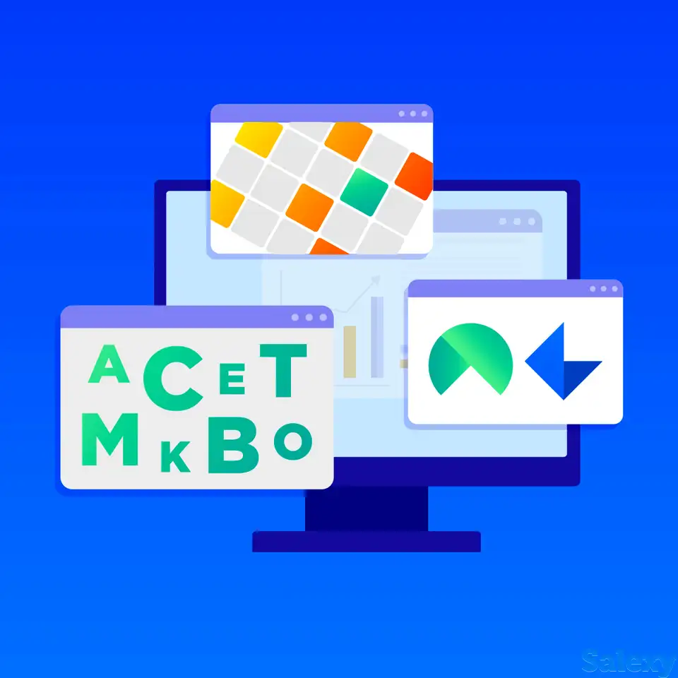 Скоростная сортировка, фотография 1