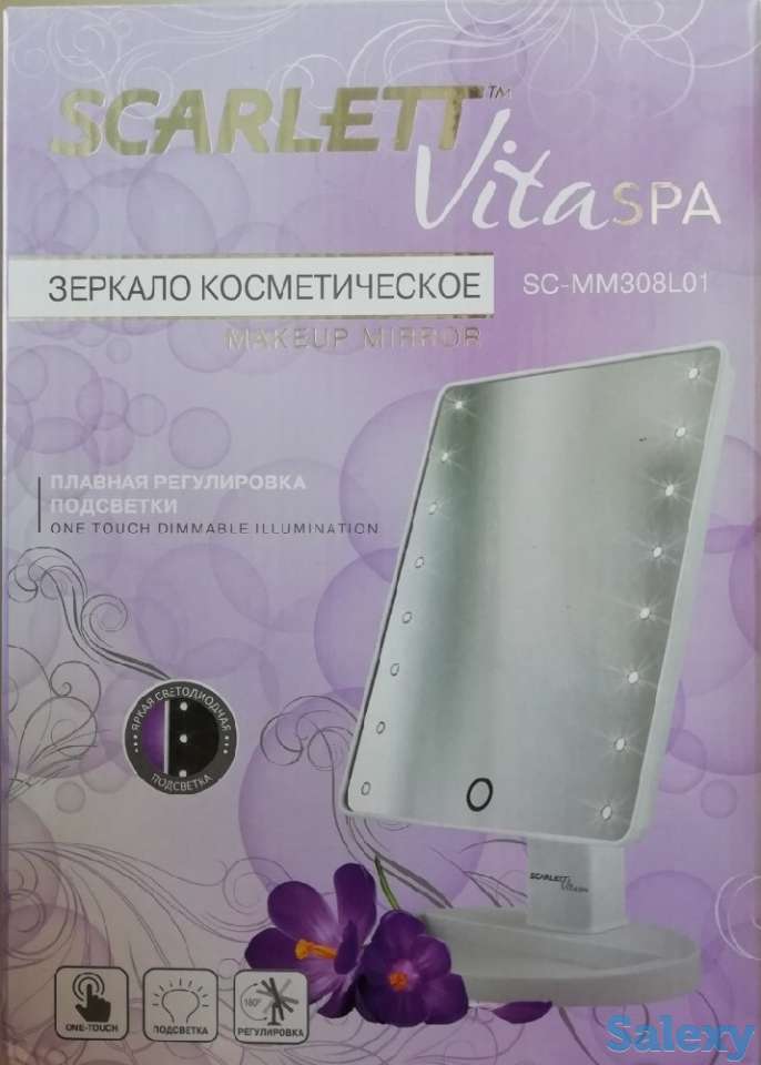 Продам зеркало косметическое Scarlett Vita Spa, фотография 3
