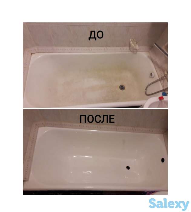 Реставрация ванн жидким акрилом, фотография 2