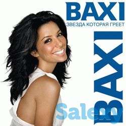 ремонт котлов круглосуточно, фотография 1