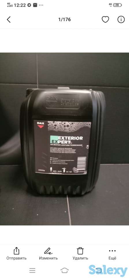 продам, фотография 1