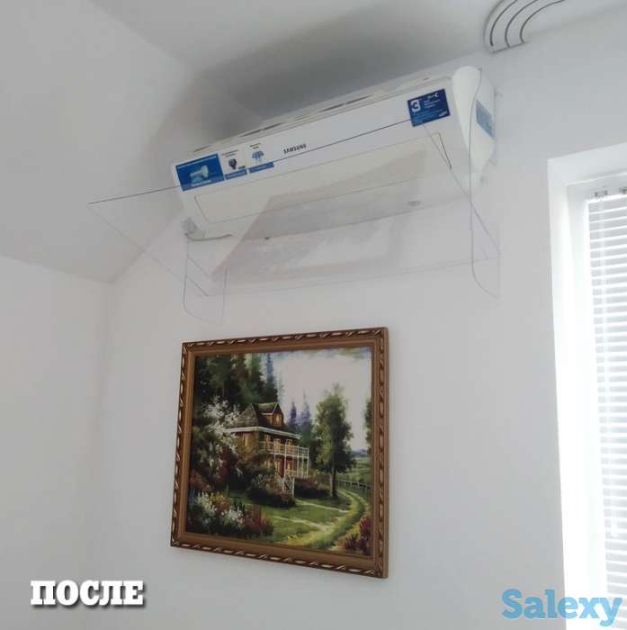 Защитные экраны для кондиционеров, фотография 4