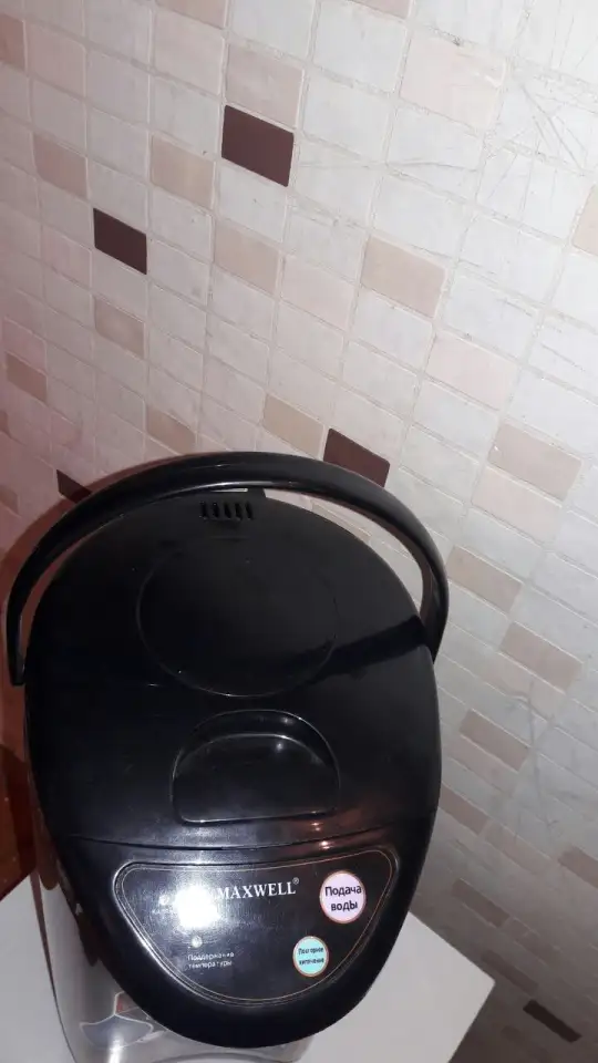 НОВЫЙ  ТЕРМОПОТ  на 7   литров, фотография 1