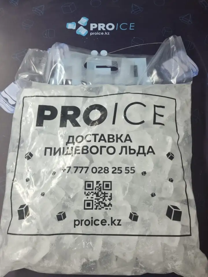 proice, фотография 2