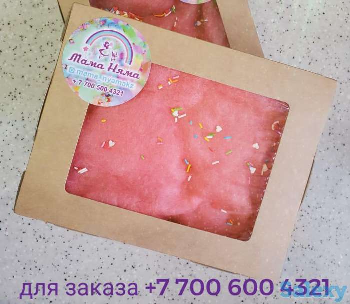 Шоу сладкой ваты, фотография 2