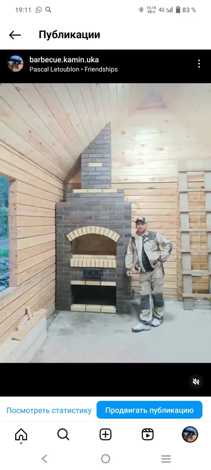 Барбекю комплексы, мангальные зоны, беседки, камины, помпейские печи и многое другое!, фотография 4