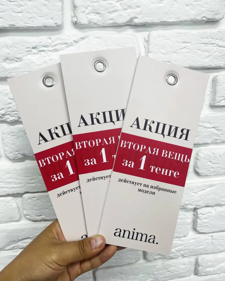 Полиграфия, рекламная продукция, распечатка, копия, фотография 14