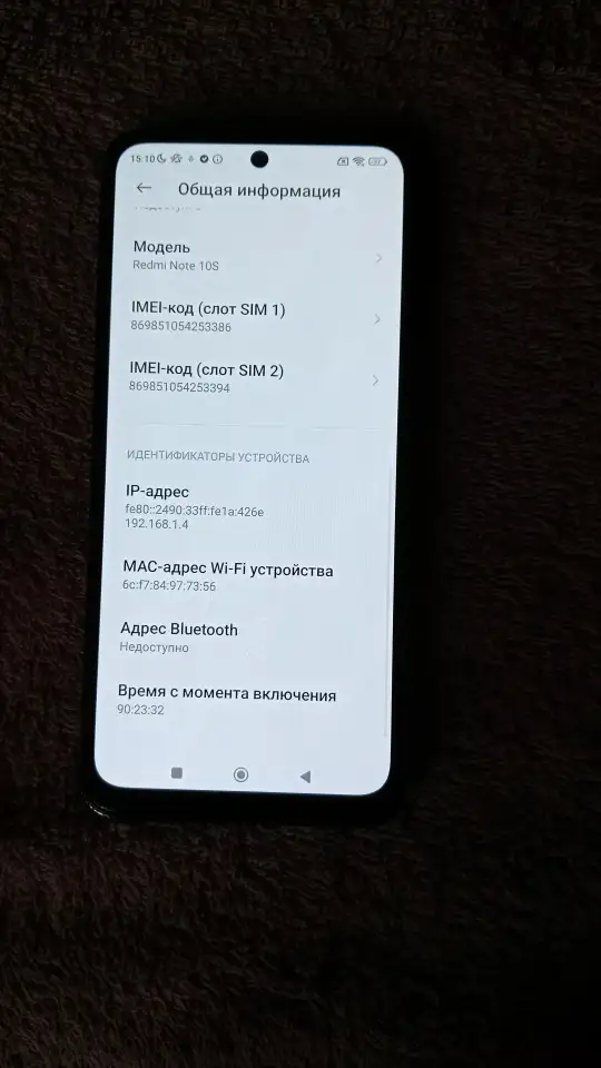 Продам телефон! 50000 торг уместен писать на Ватсап, фотография 6