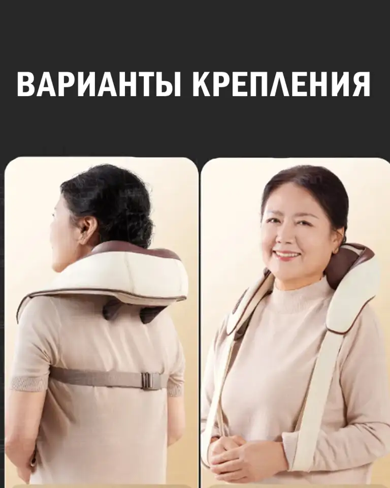 Беспроводной массажер с эффектом ручного массажа, фотография 9