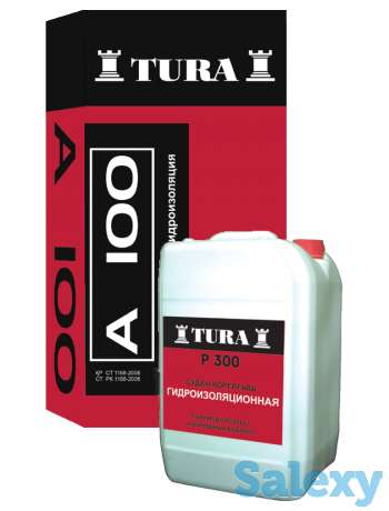 Сухие строительные смеси в Алматы, фотография 2