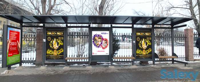 Реклама на остановках, фотография 3