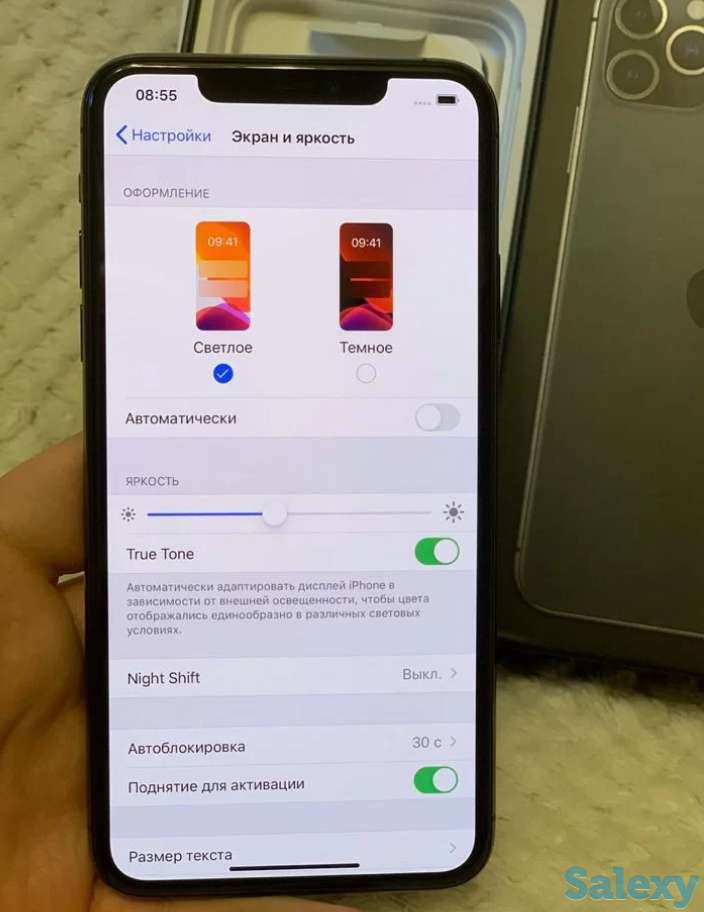 ihpone 11 pro max 256gb, фотография 2