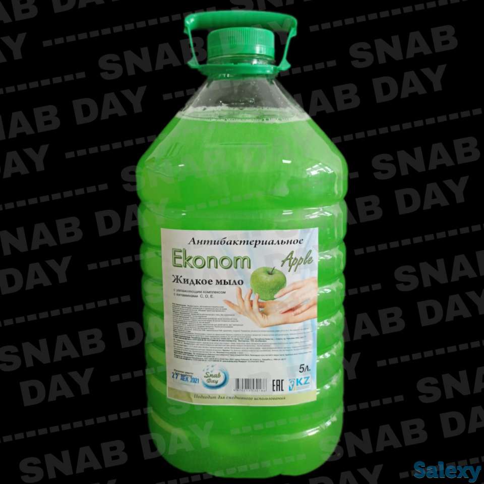 Жидкое мыло 